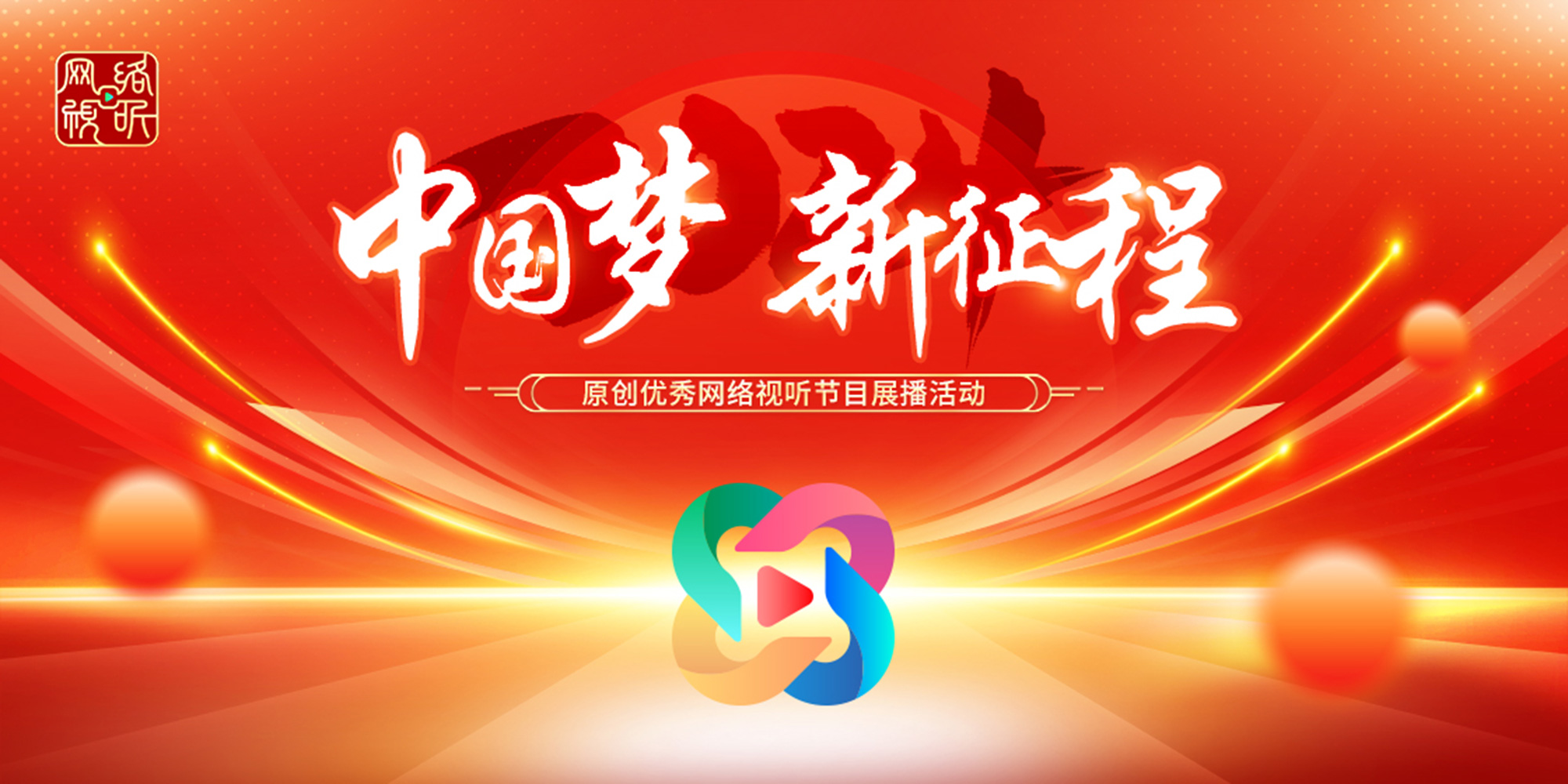 头部图片